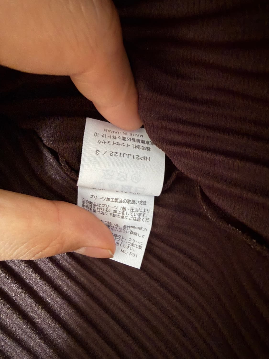 옴므플리세 다크 브라운 반팔 셋업 상품이미지3