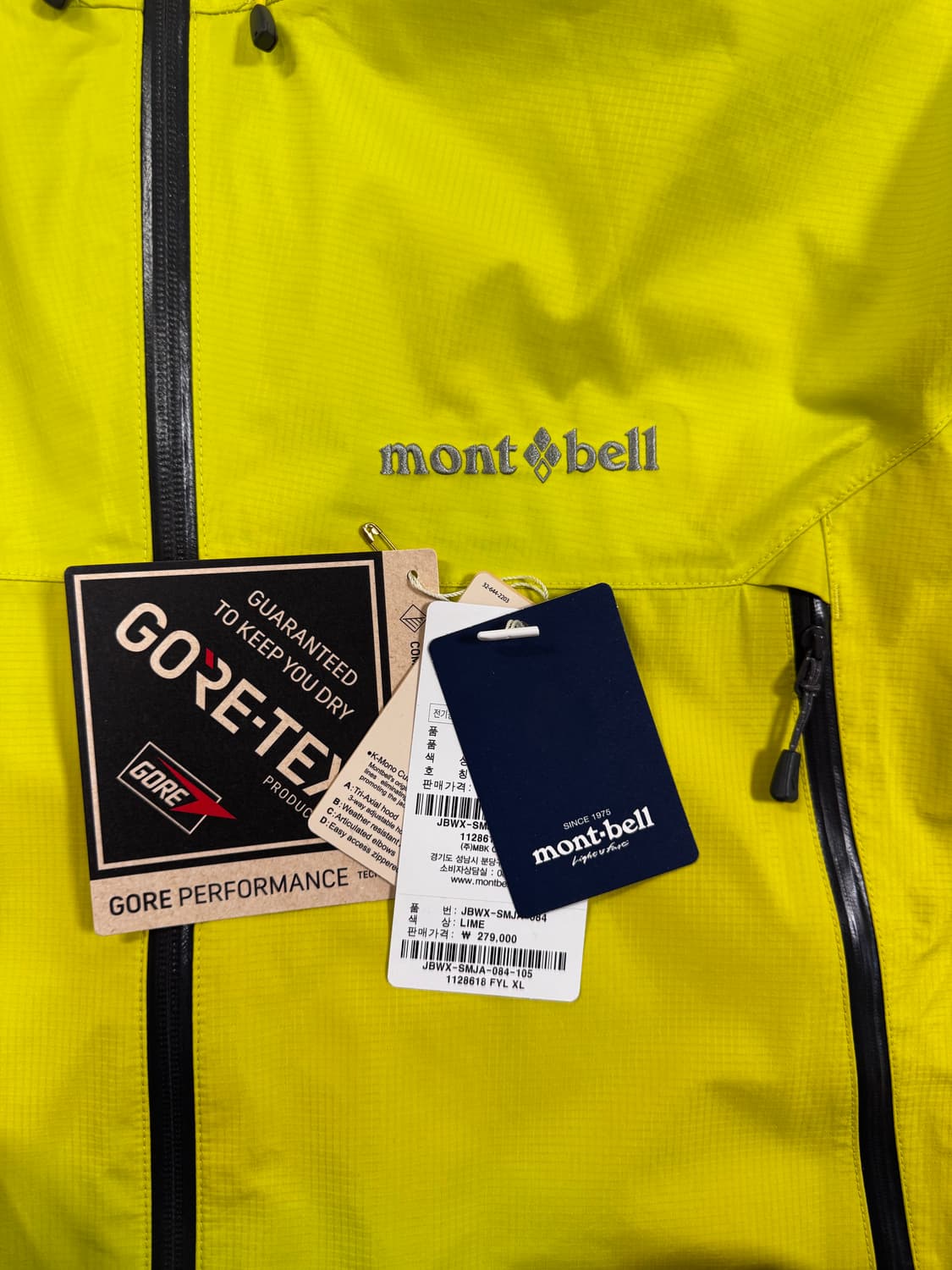 [XL] 몽벨 고어텍스 스톰 크루저 자켓 - 라임 상품이미지3