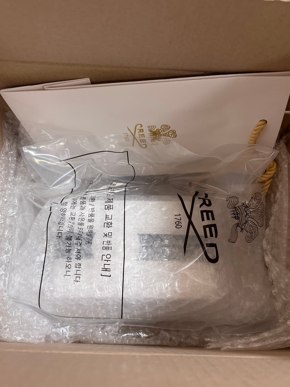 크리드 어벤투스 포 허 75ml 상품이미지2