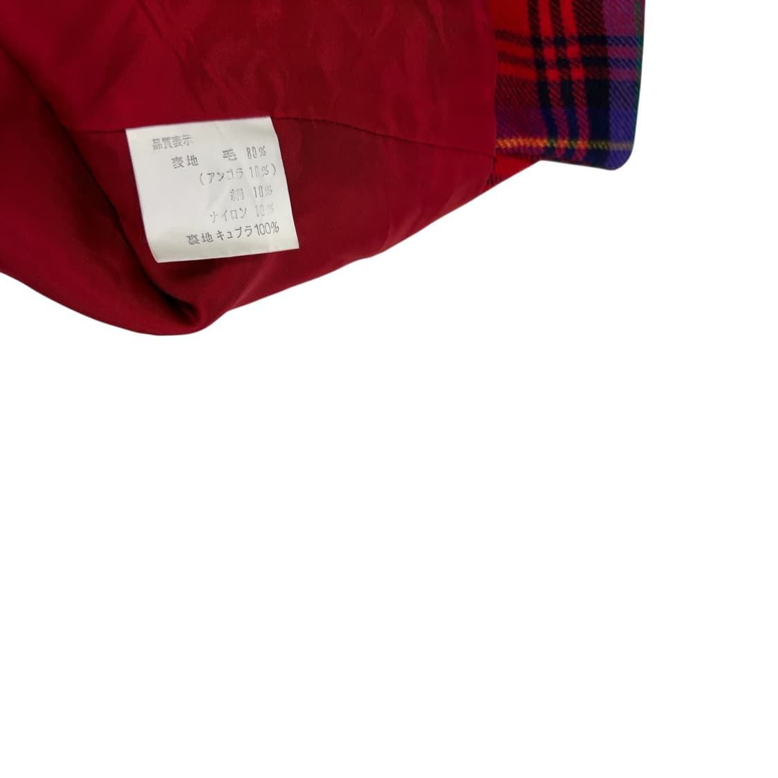 발렌시아가 논 칼라 체크 자켓 상품이미지4