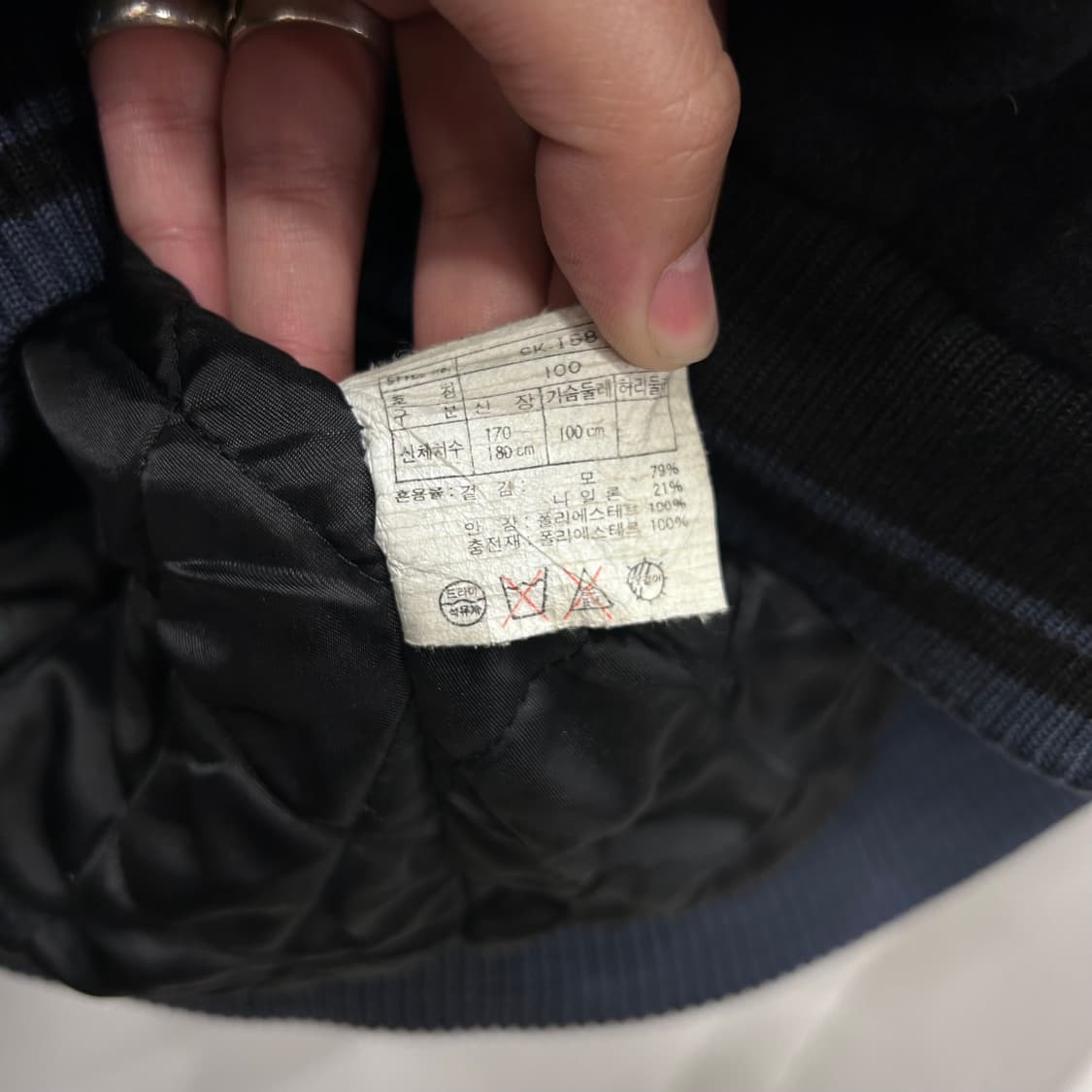 나이키 올드스쿨 럭비 와펜 울 바시티자켓 상품이미지4
