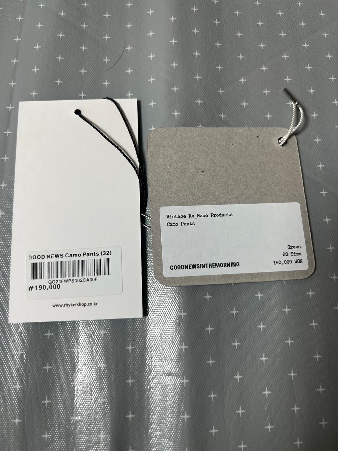 Goodnewsinthemorning 카모팬츠 (32) 상품이미지4