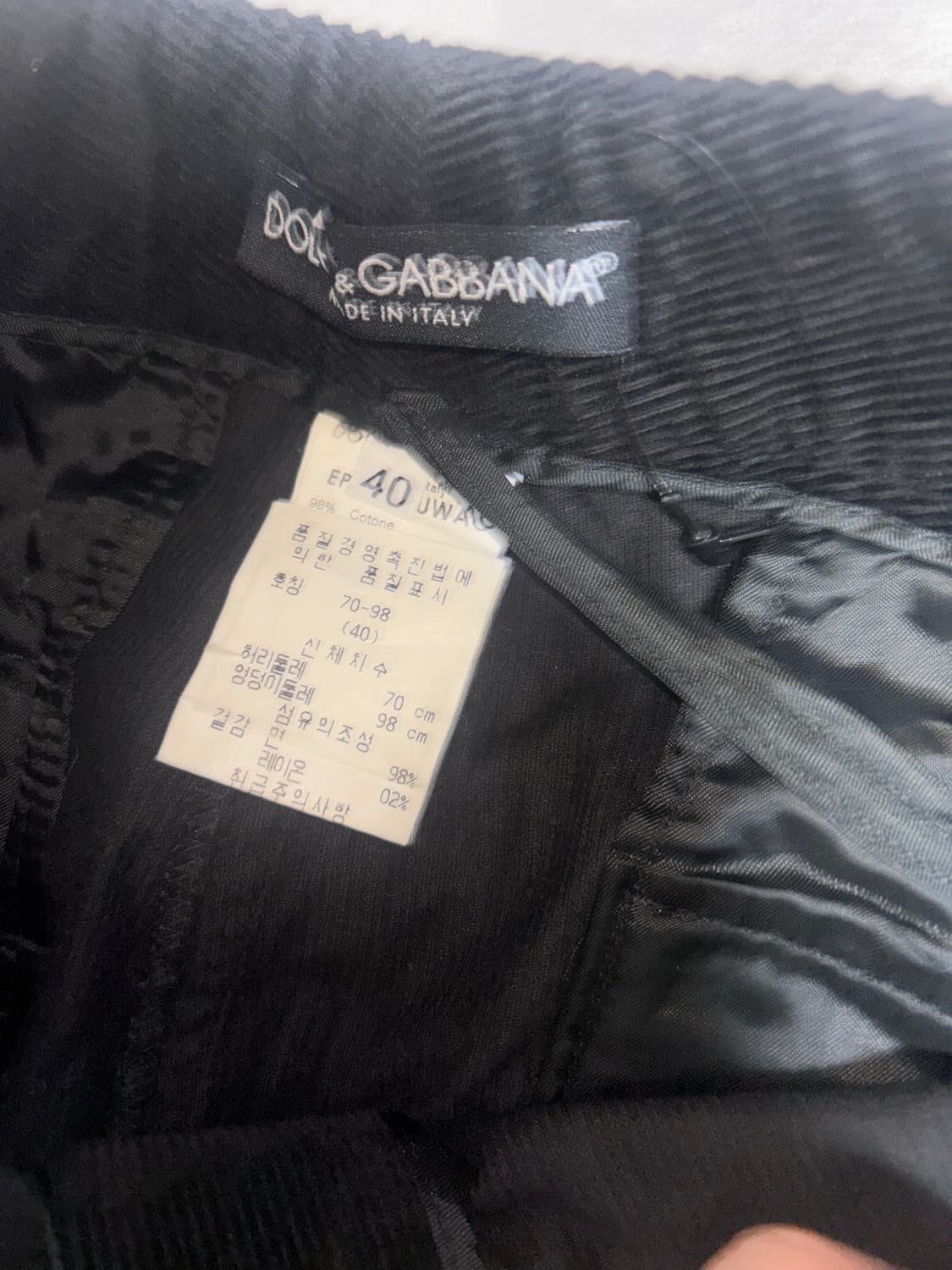 돌체앤가바나 신치백 코듀로이 트라우저 상품이미지4