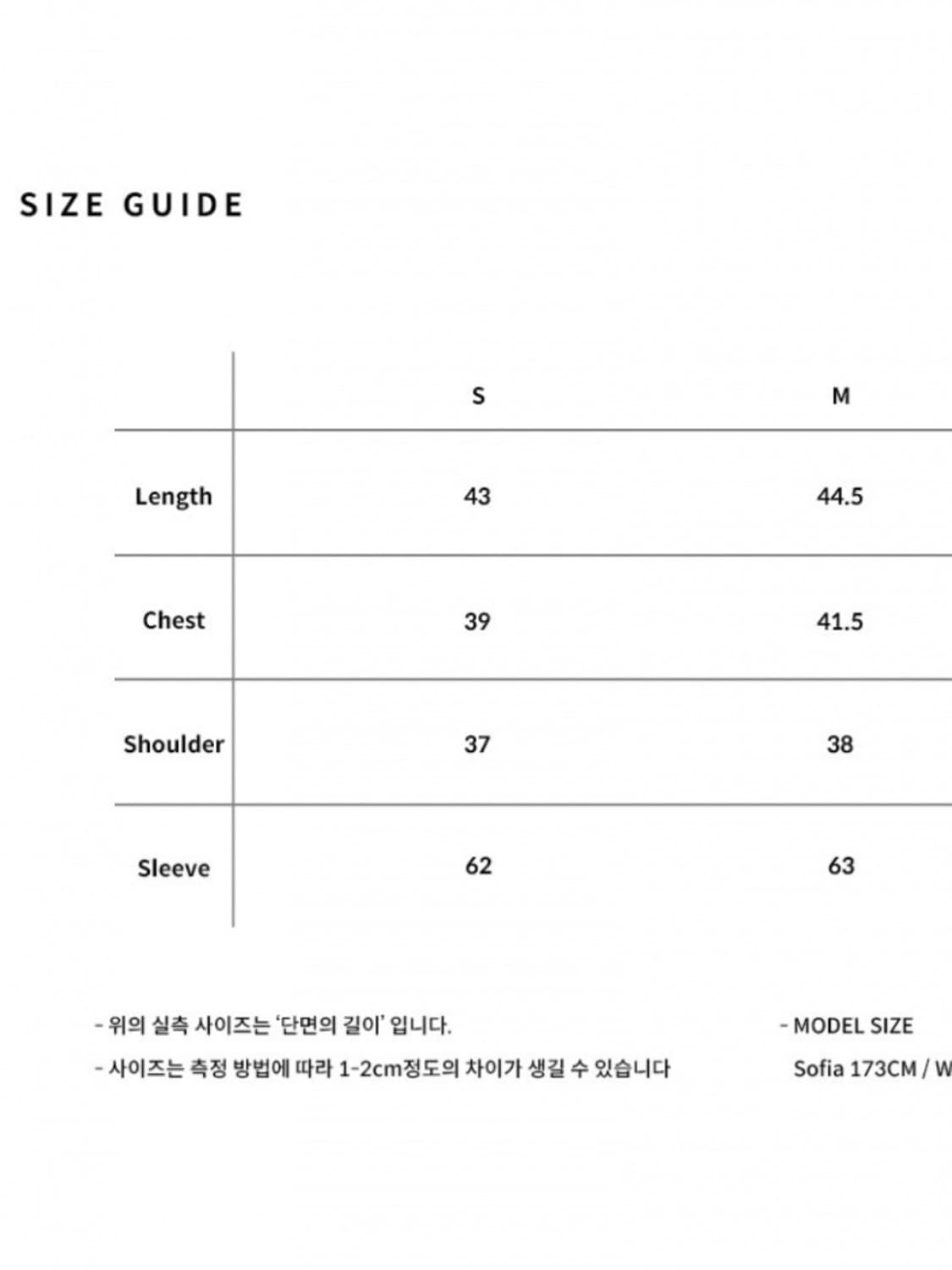 낫유어로즈_아이비 탑(그레이) 상품이미지4