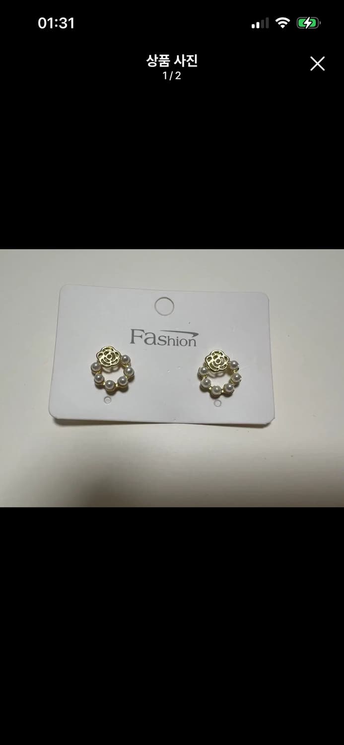 진주 플라워 링 귀걸이(새상품) B0004 상품이미지1