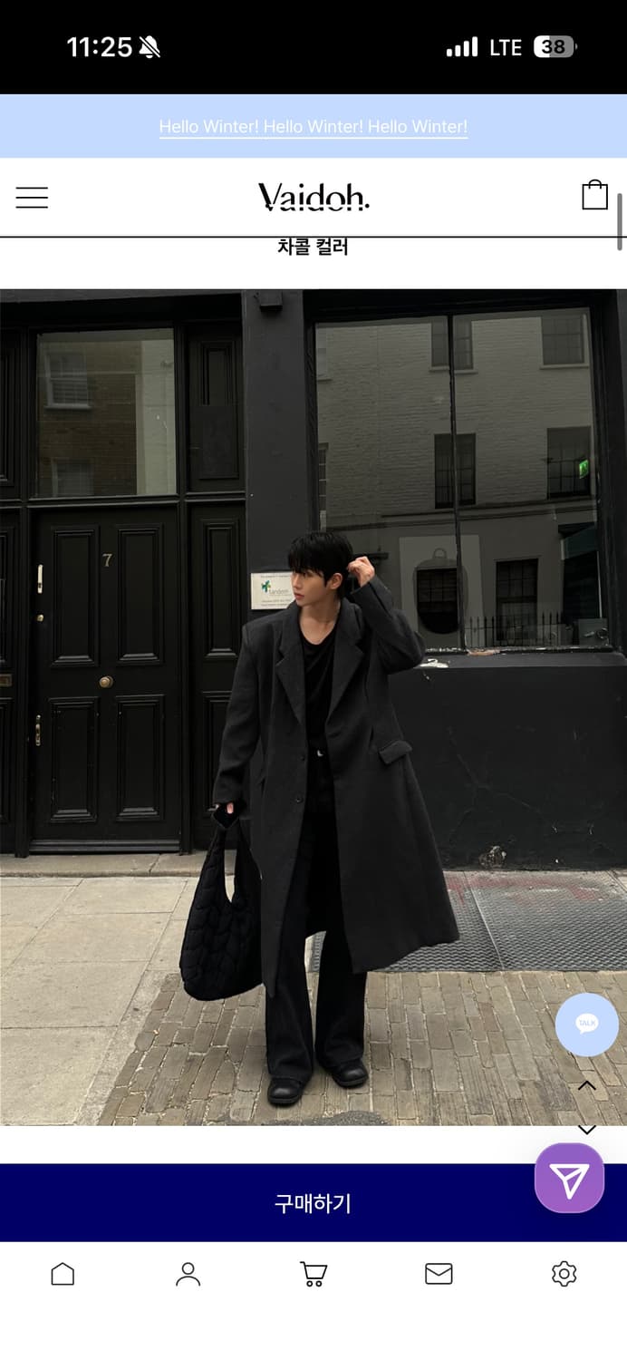 차콜 롱코트 판매해요 상품이미지1