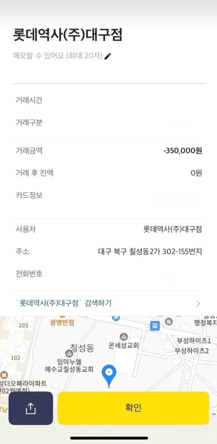 보테가베네타 인트레치아토 카드지갑 상품이미지4