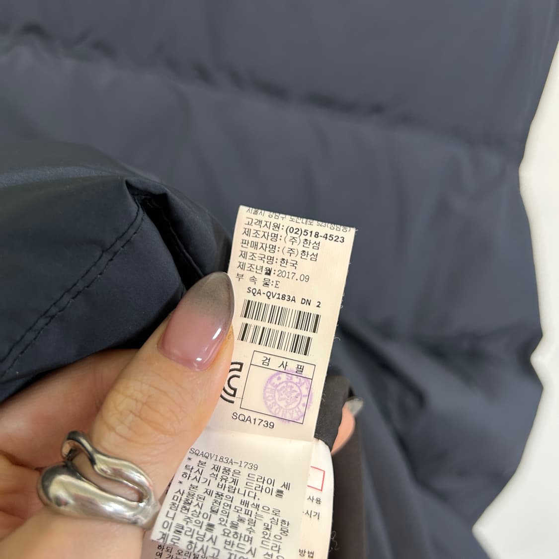 한섬 시스템 덕다운 조끼 55 상품이미지5