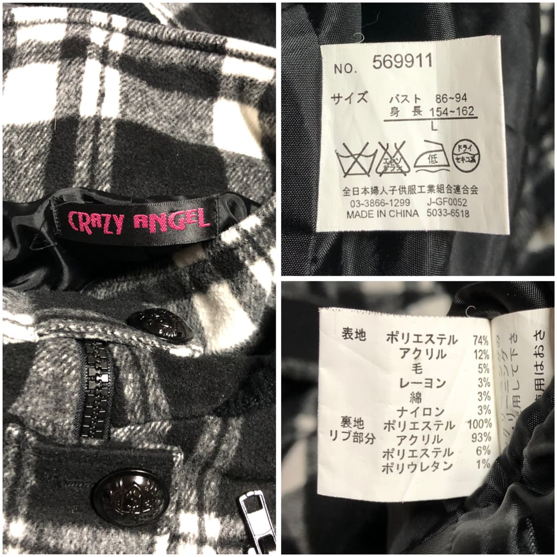 체크 후드 점퍼 상품이미지10