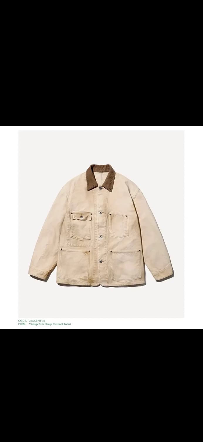 아프레쎄 빈티지 워싱 실크 헴프 커버올 자켓 3 상품이미지1
