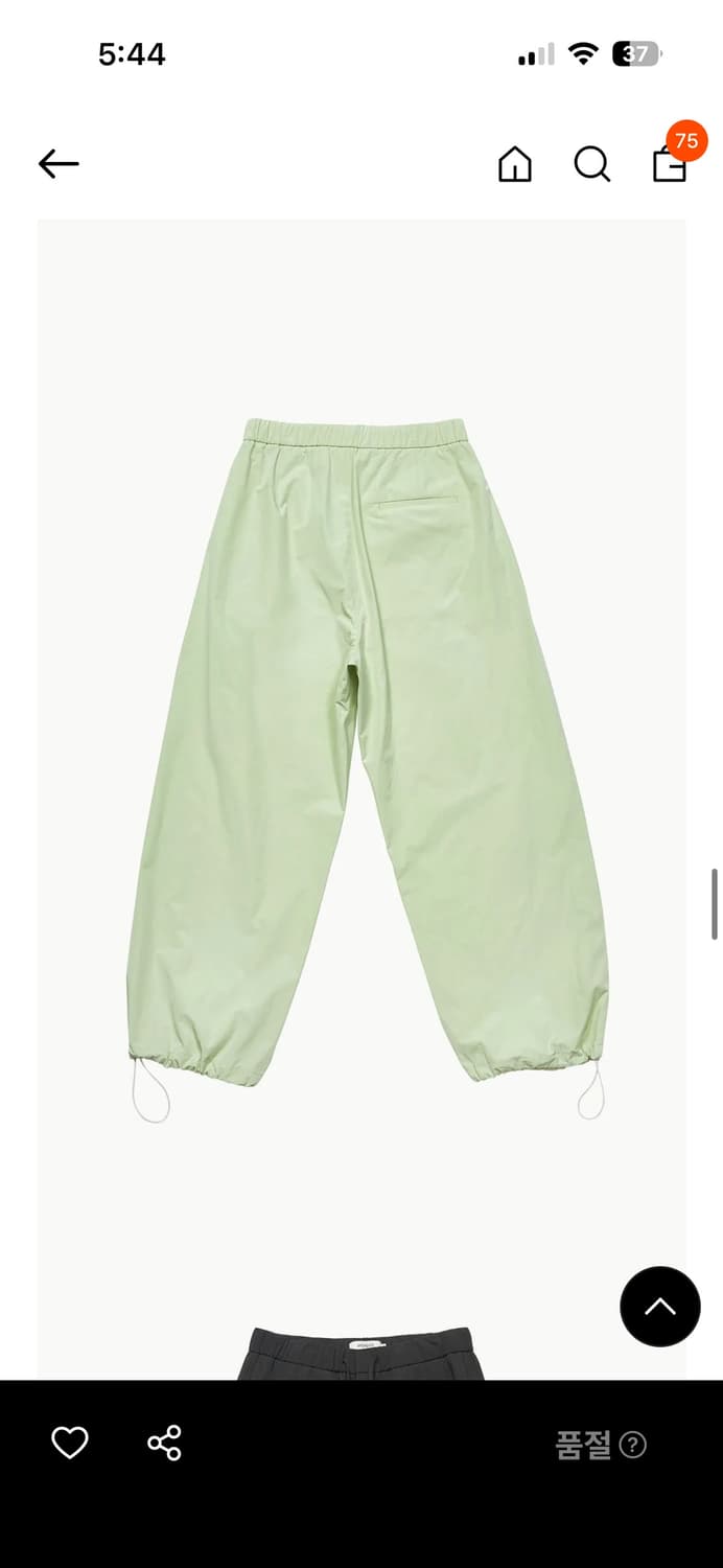 아모멘토 팬츠 상품이미지3