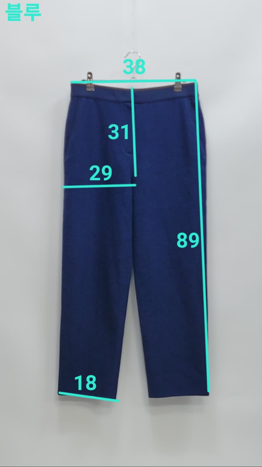 (새상품급) 래트바이티 20FW 울 캐시미어 밴딩 팬츠 / 여 64 블루 상품이미지10