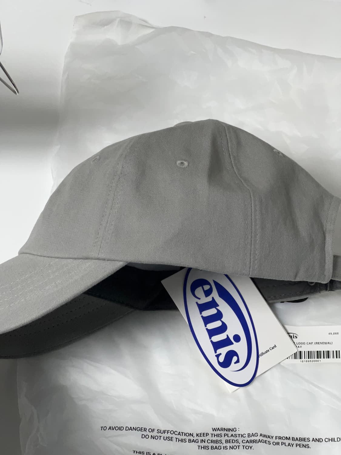 이미스 빈티지 로고 볼캡(리뉴얼) 그레이 상품이미지3