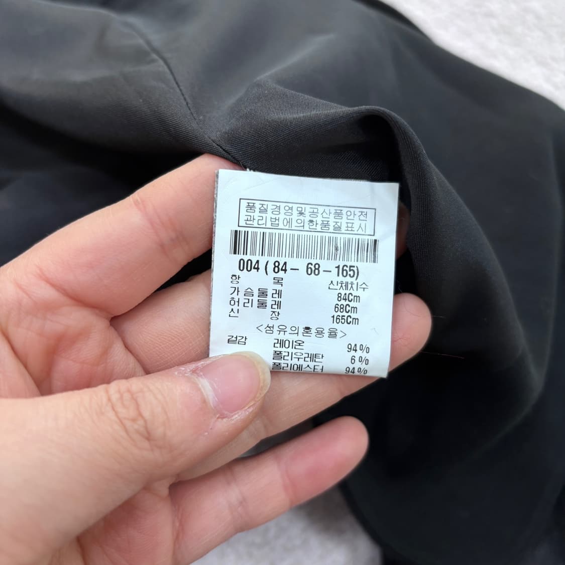 M 띠어리 바이사 염소가죽 재킷 0323E 상품이미지4