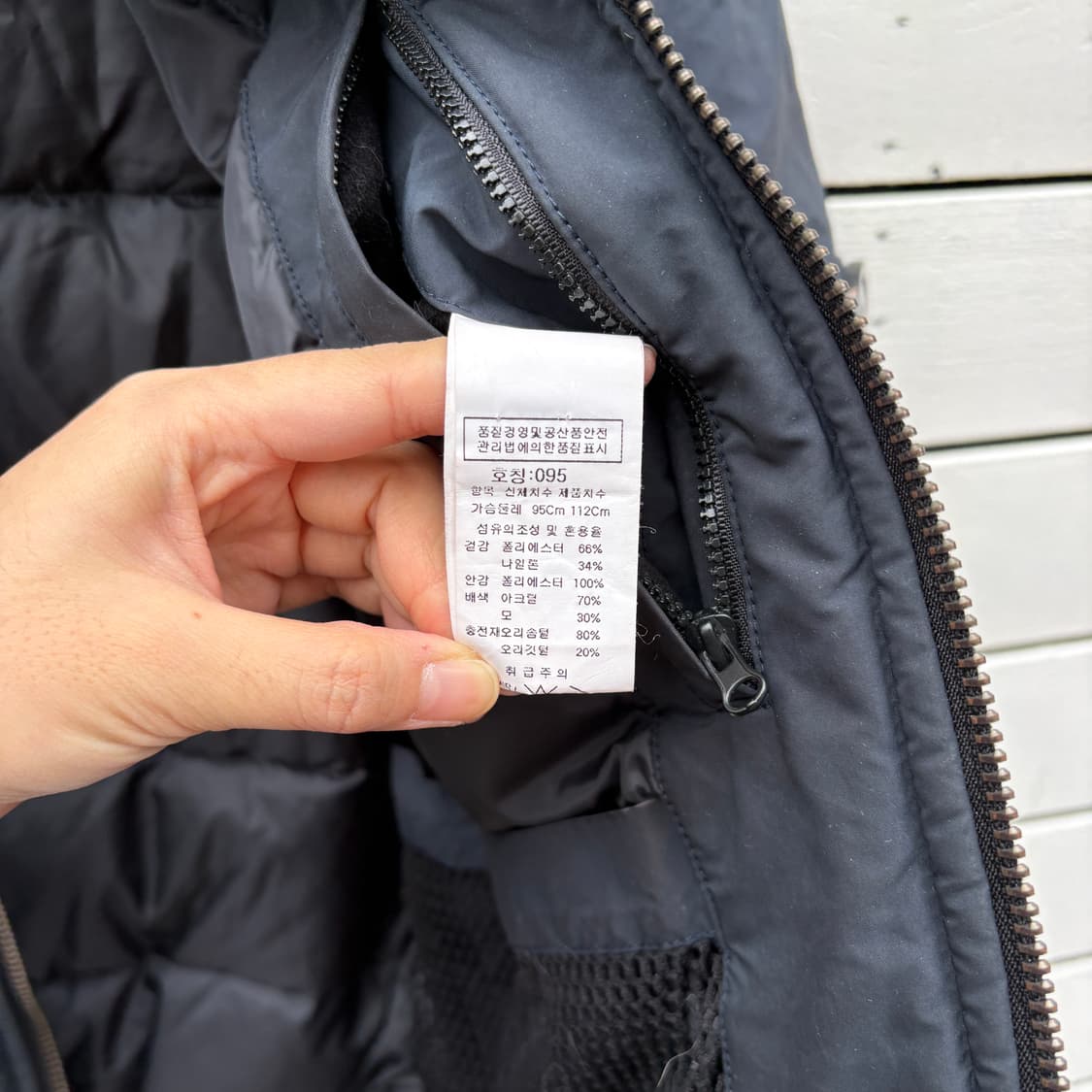 C.P Company CP컴퍼니 패딩 자켓 상품이미지9