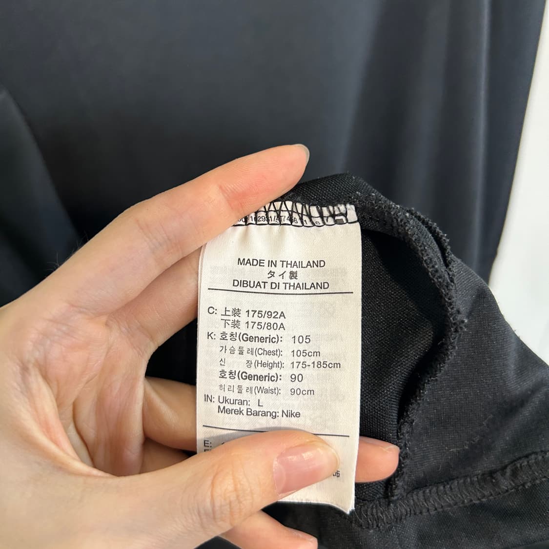 나이키 남성 드라이핏 져지 집업 105  상품이미지4