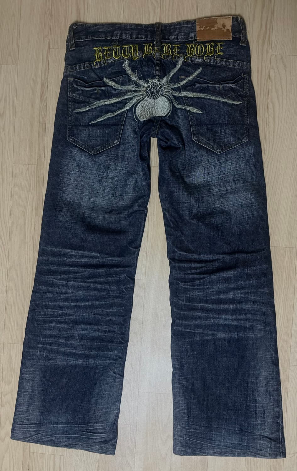 빈티지 새깅 워싱 오리엔탈 락시크 자수 팬츠 상품이미지1