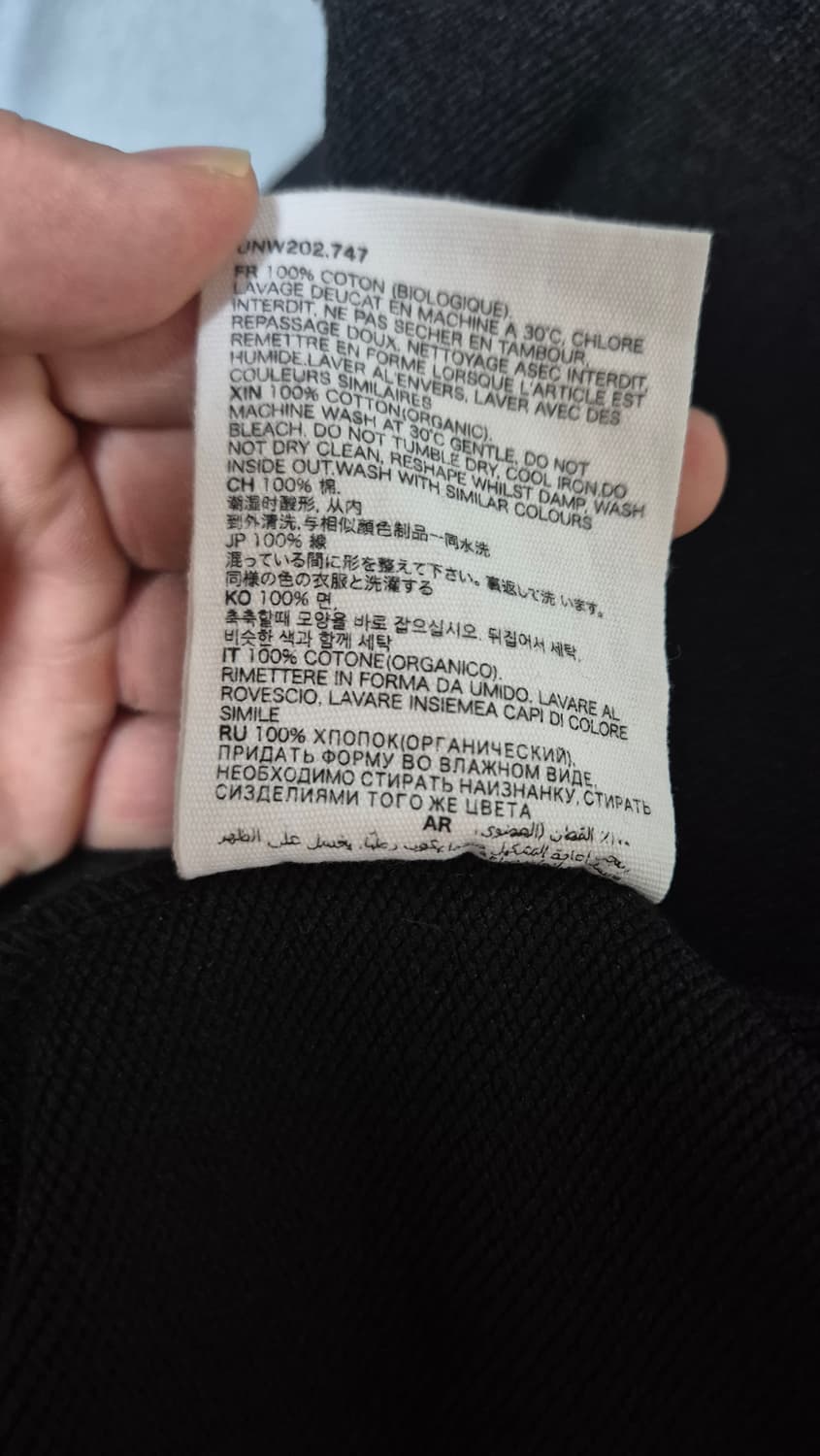 아미 후드집업 상품이미지6