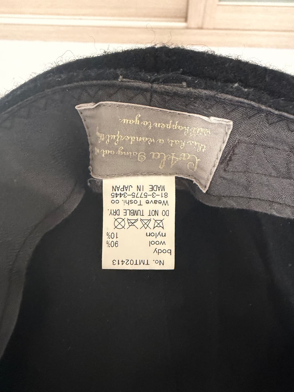 C4La 빵모자 상품이미지4