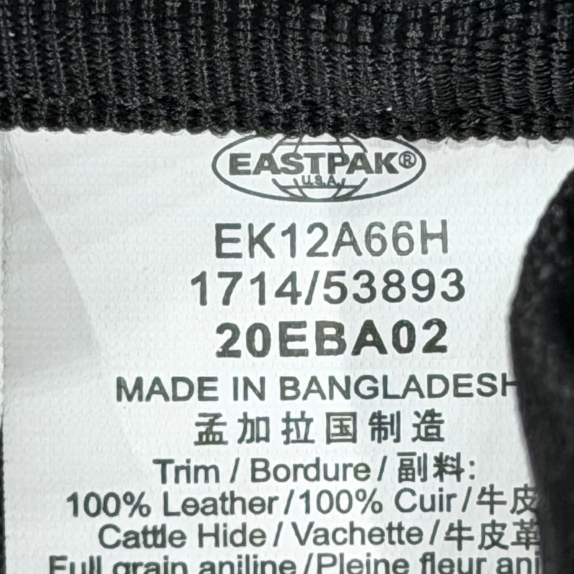 이스트팩 빈티지 패턴 미니백팩 가방 상품이미지5