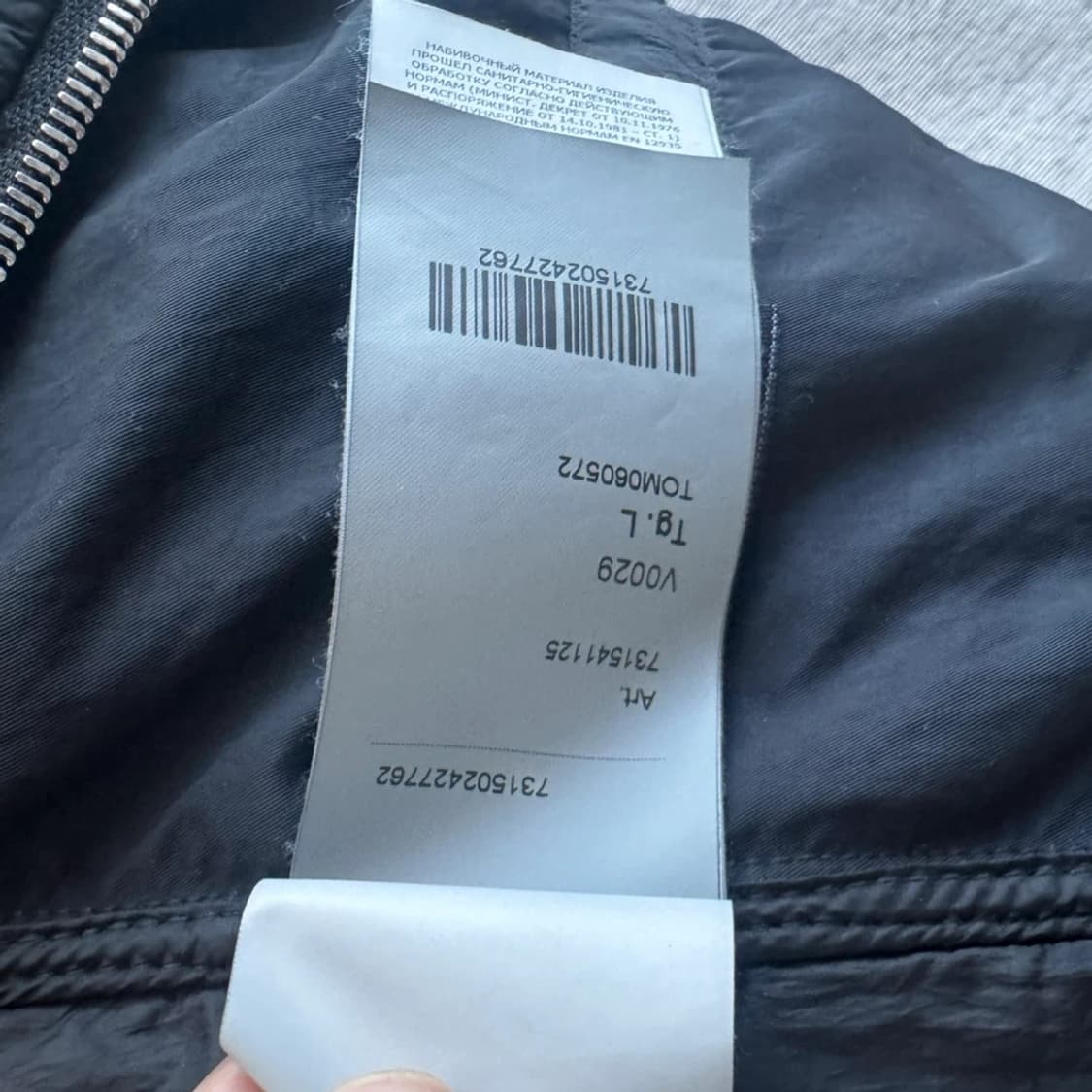 스톤아일랜드 룸우븐 경량패딩 블랙L 상품이미지2