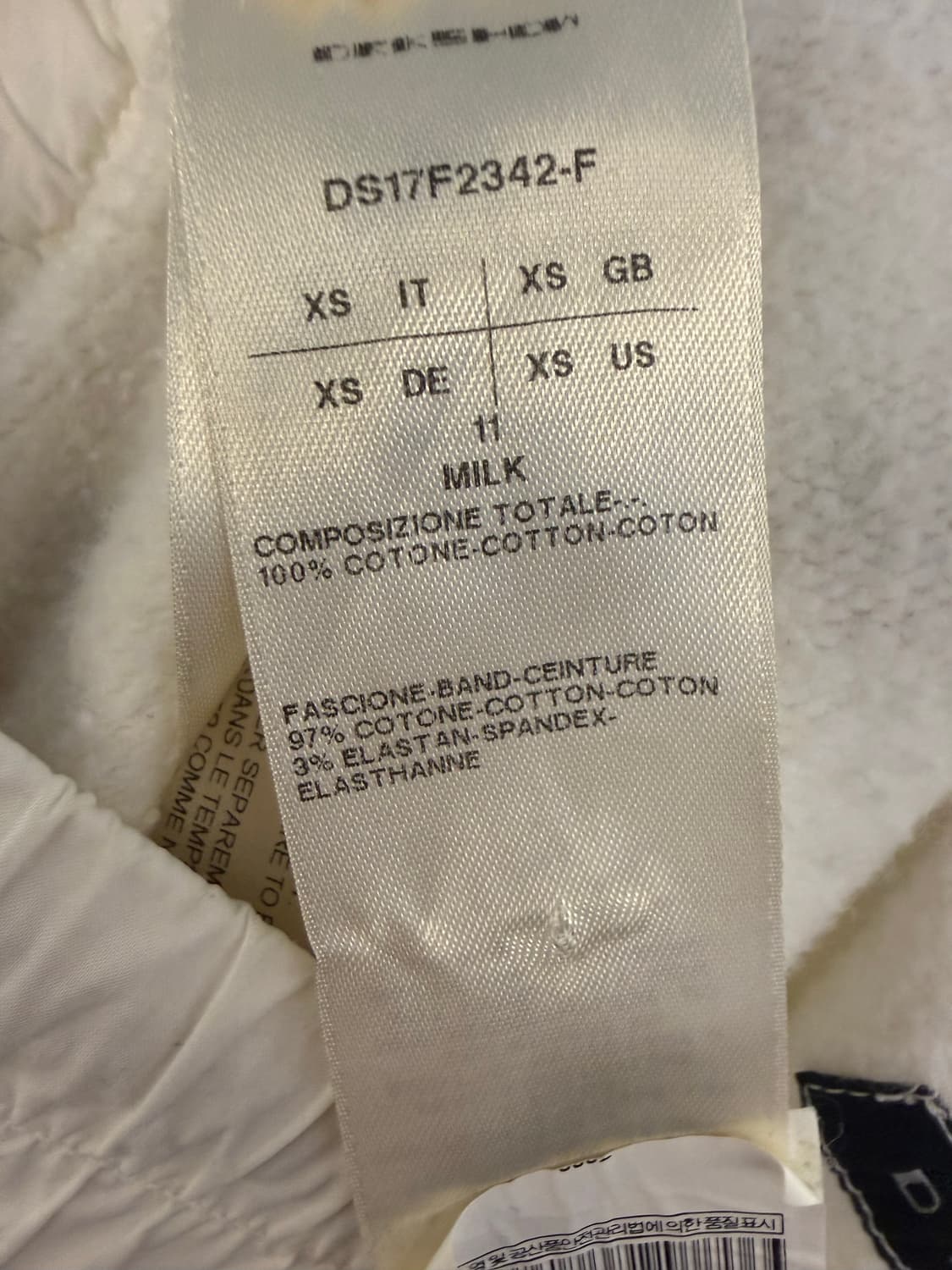 릭오웬스 다크쉐도우 밀크 스커트  상품이미지6