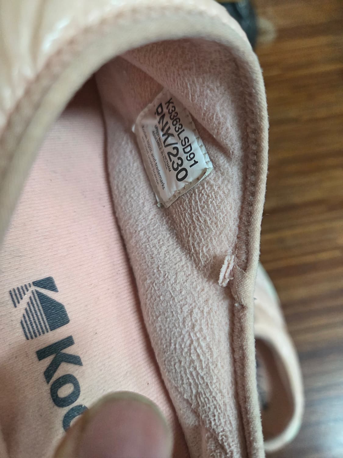 코닥 패딩 슬리퍼 230 상품이미지3