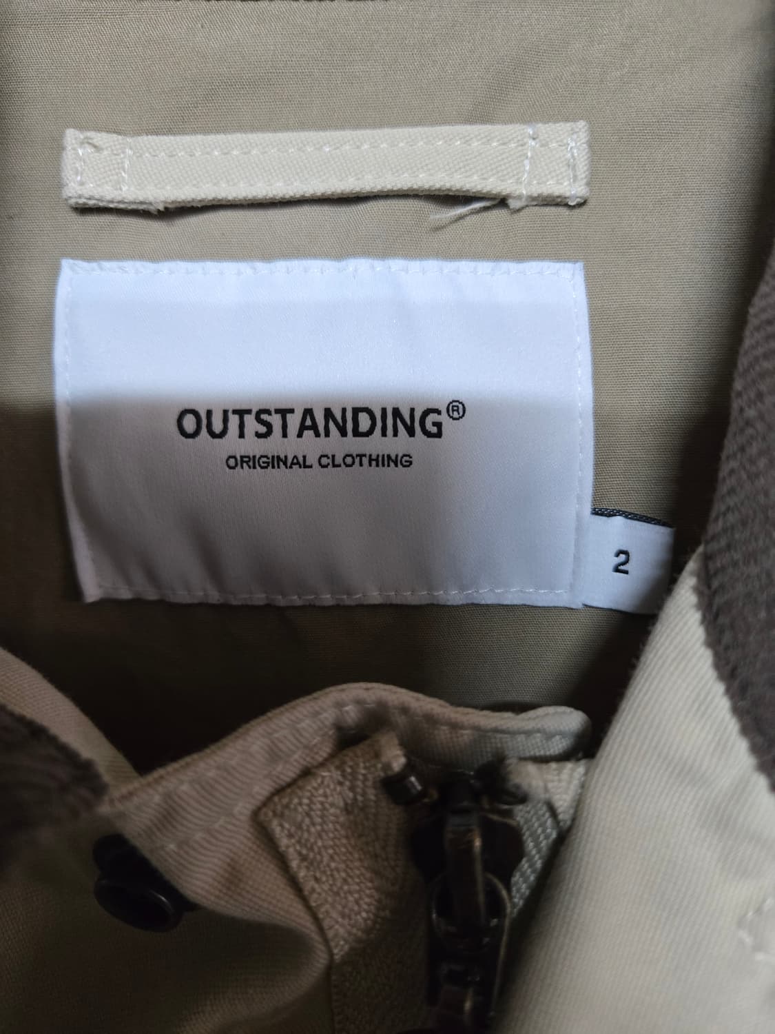 아웃스탠딩 베이지색 코듀로이 카라 자켓 2 상품이미지5