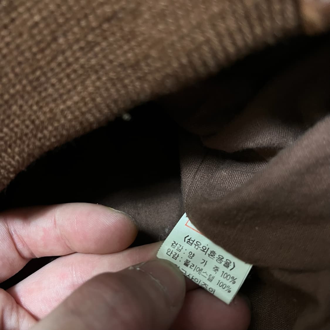 플래닛 할리우드 90s 양가죽 봄버 바시티 가죽자켓 XL/105 상품이미지7