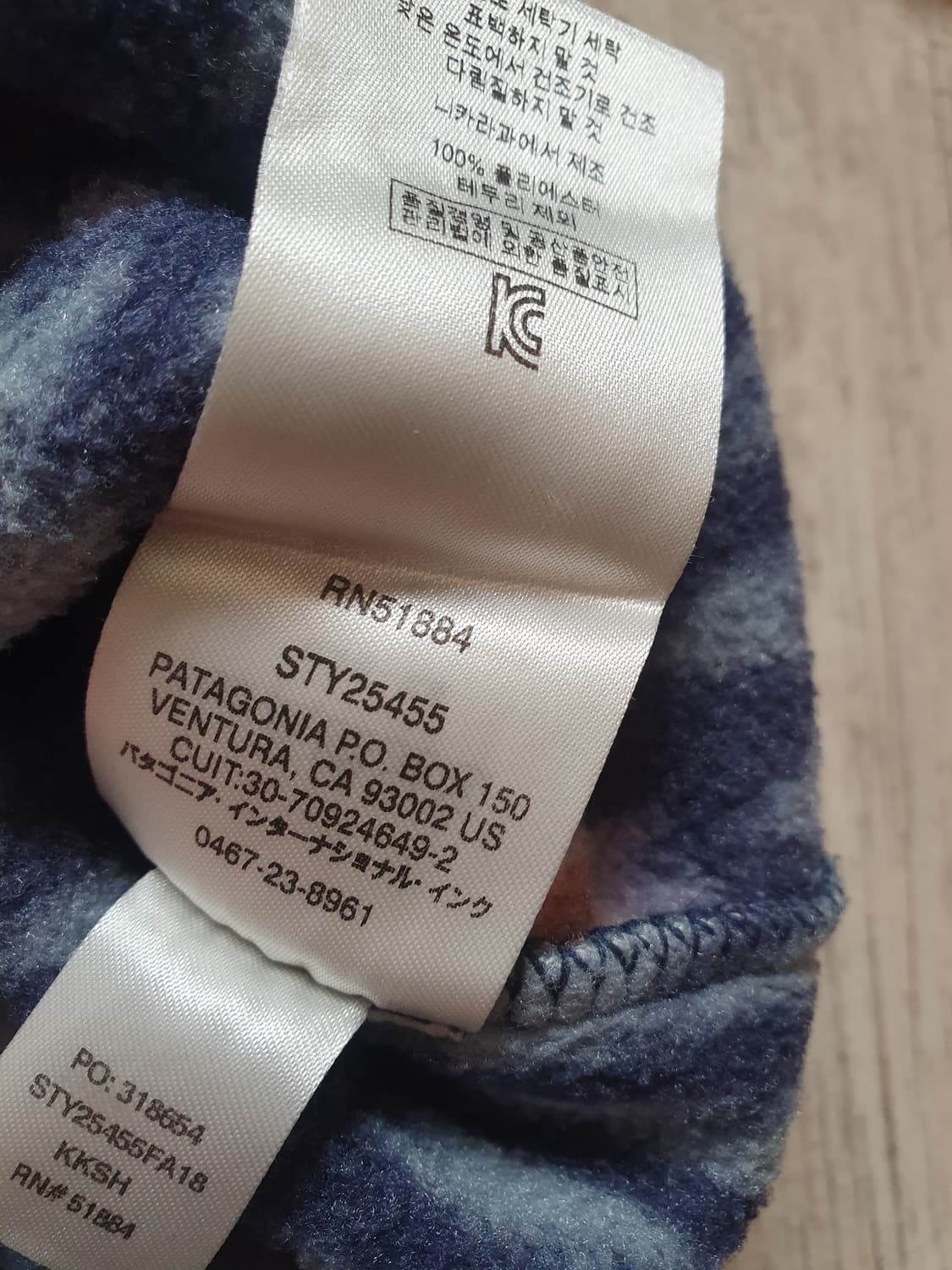 파타고니아 아즈텍 신칠라 S 상품이미지4