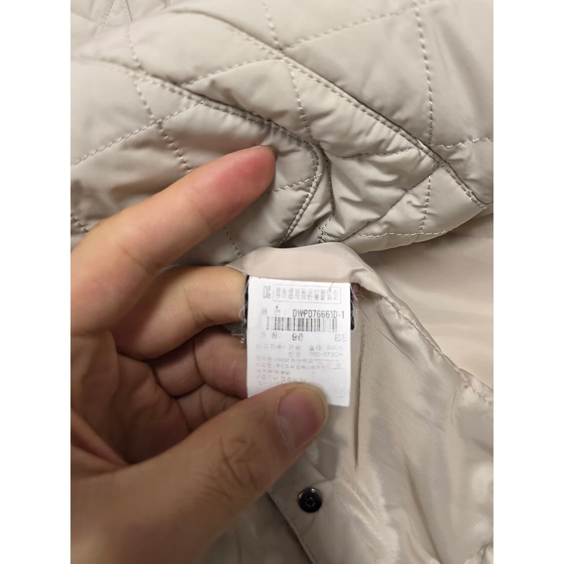 택포// 디스커버리 퀼팅 자켓 90 상품이미지3