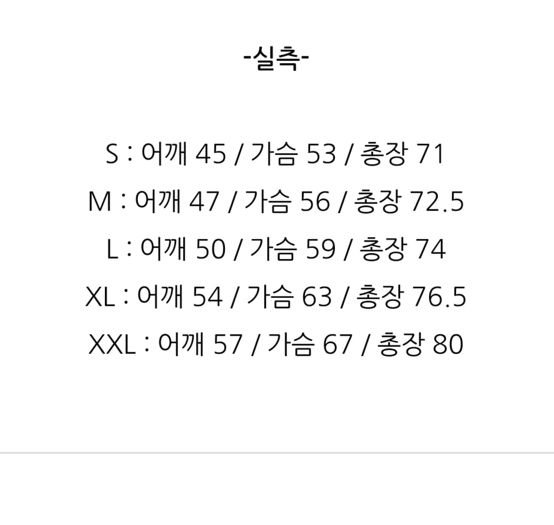 폴로 랄프로렌 반팔 셔츠 스트라이프 시어서커 오렌지 남방 상품이미지6
