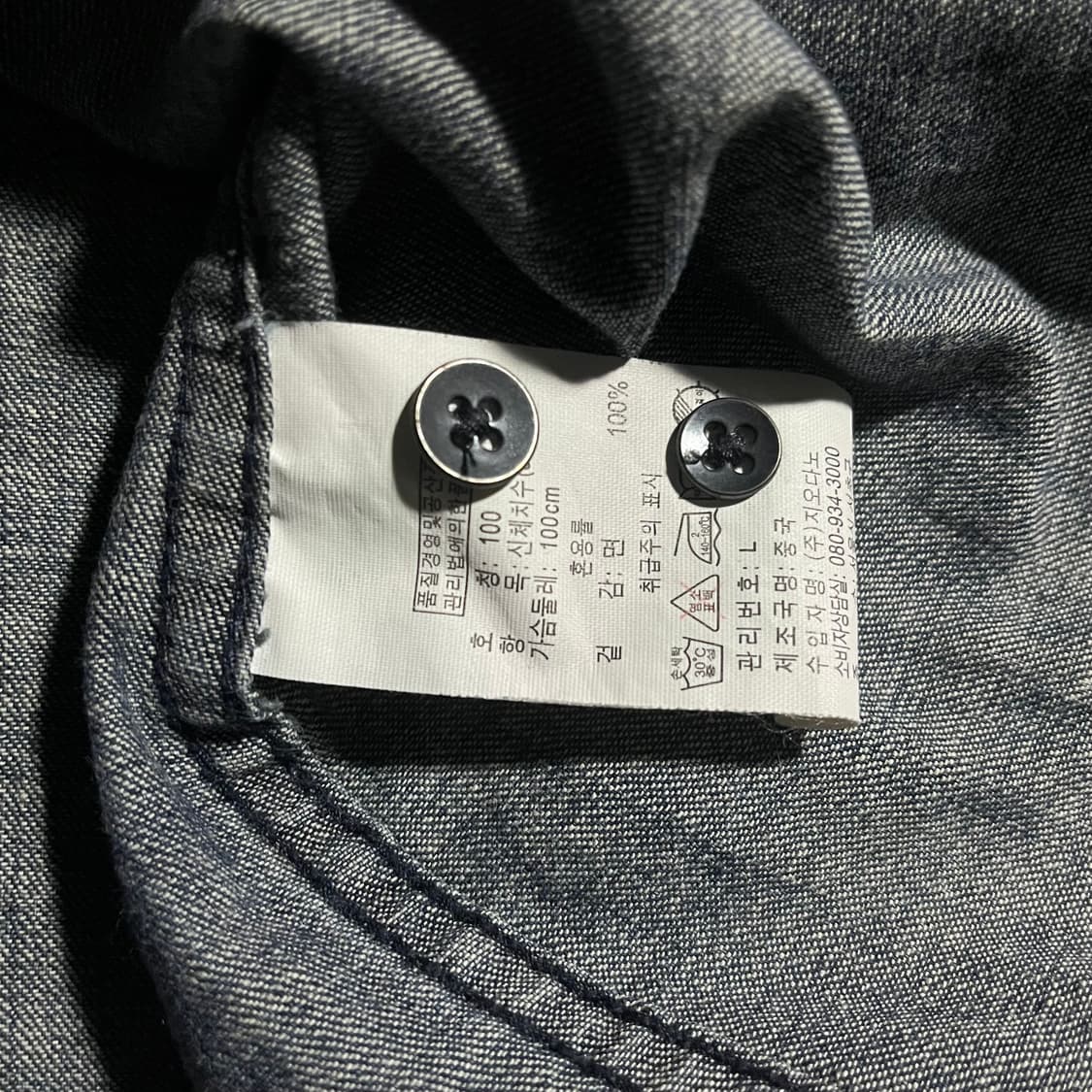 [L] GIORDANO 지오다노 데님 셔츠 상품이미지6