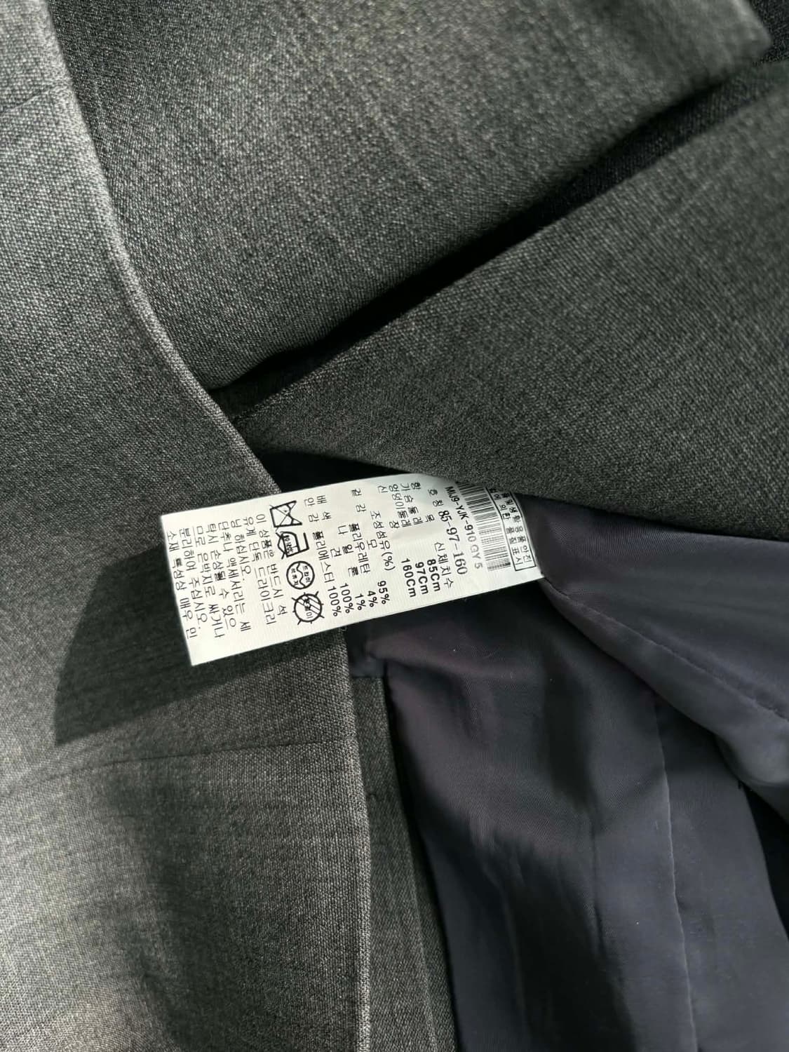 [55-66] 미샤 1B 블레이져 자켓 상품이미지3