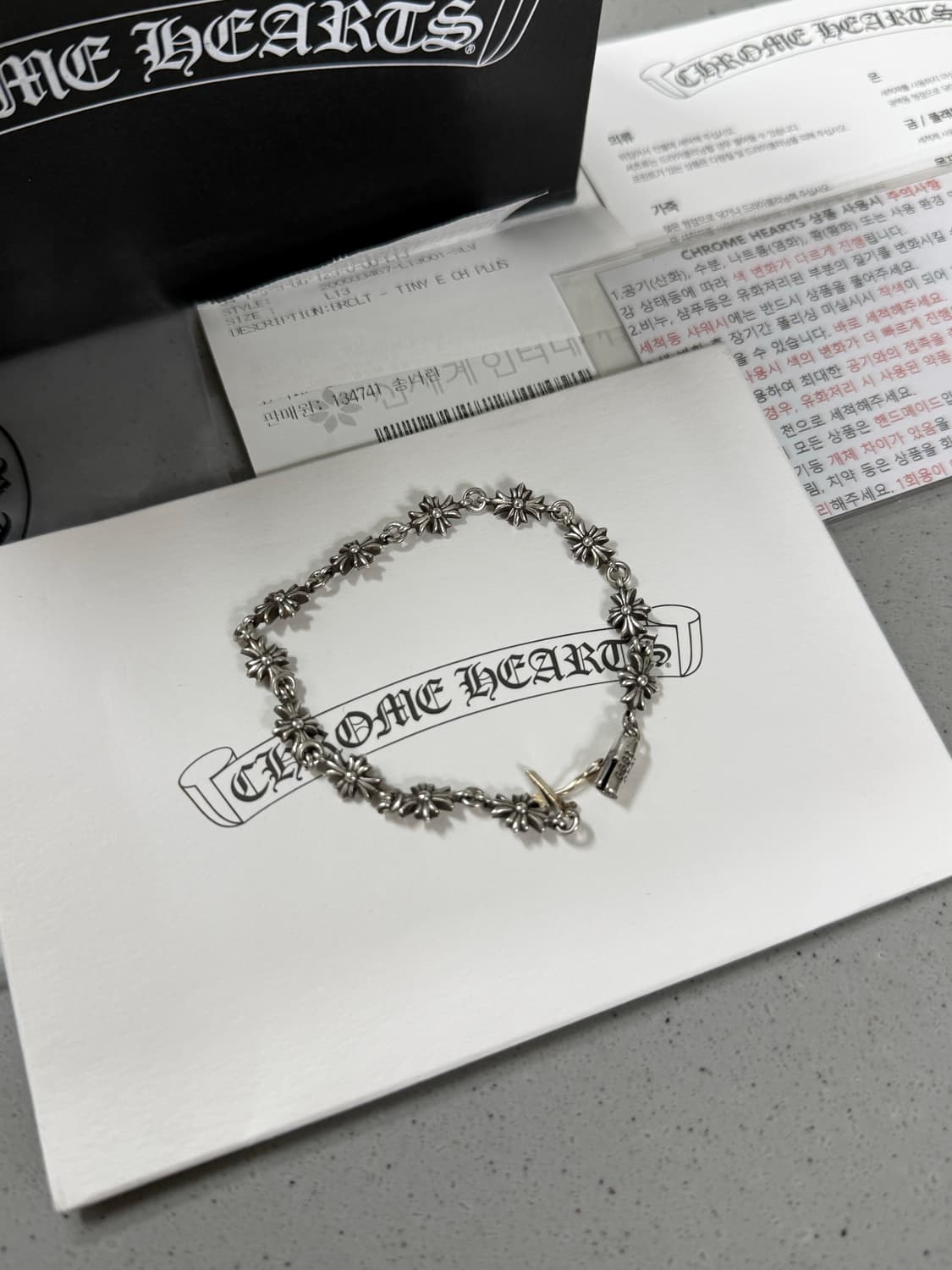 크롬하츠 타이니 E CH 팔찌 13링크 (12링크 수선) 상품이미지2