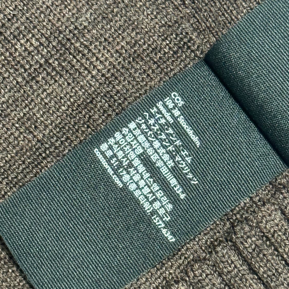 COS 코스 컬러블록 울 터틀넥 니트 상품이미지7