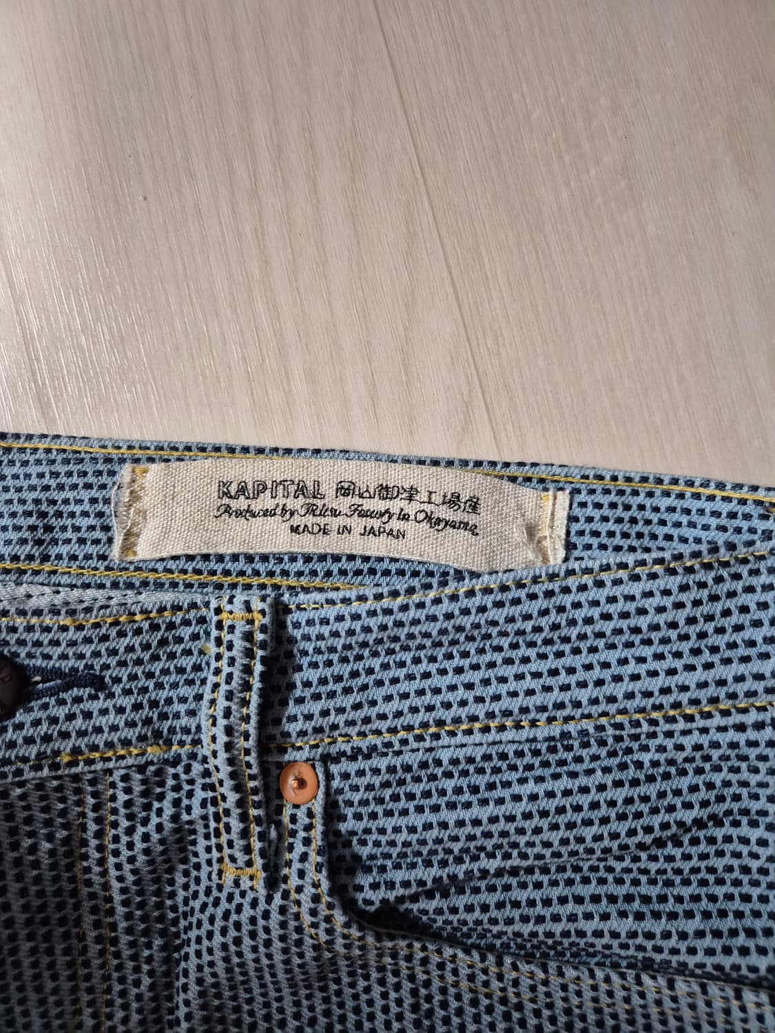 캐피탈 센츄리 데님 no3 36사이즈 상품이미지4