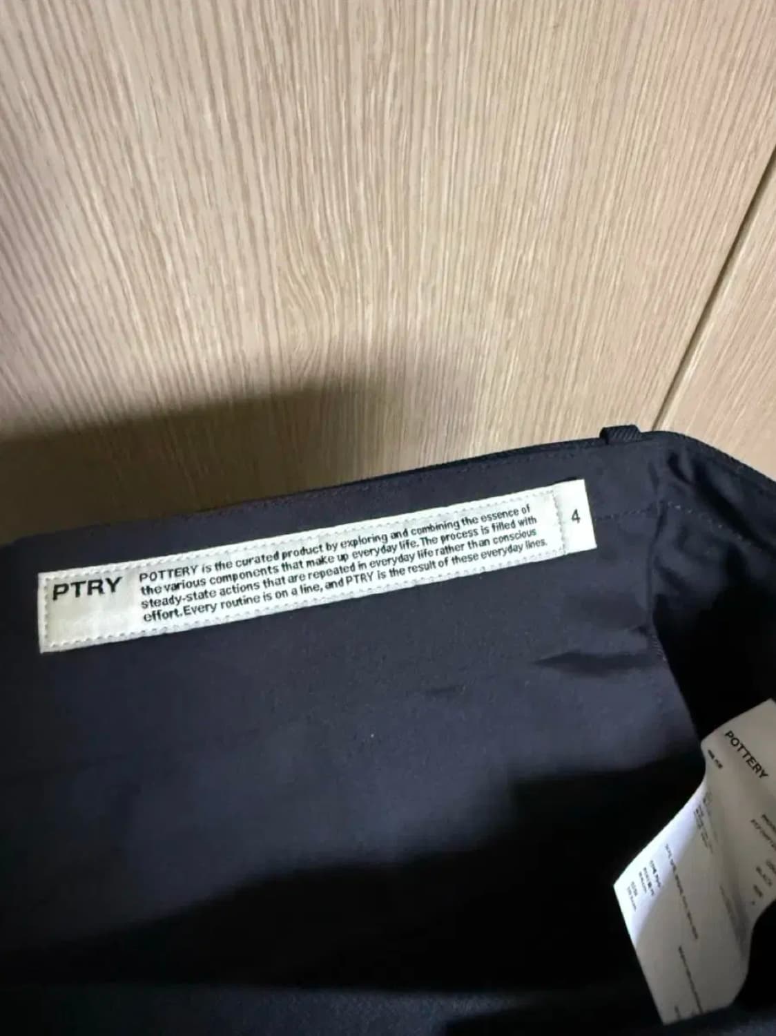 포터리 울스포츠 셋업 블랙 4/4 상품이미지5
