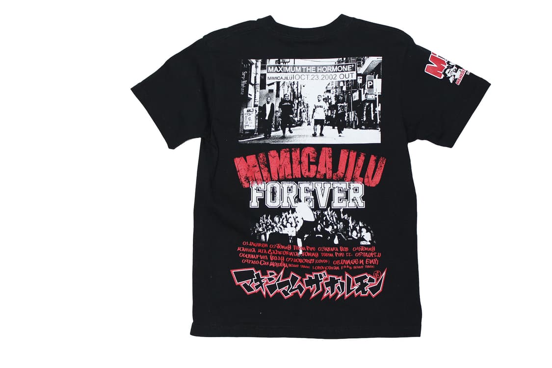 00s JAPAN United Athle BAND TEE 상품이미지5