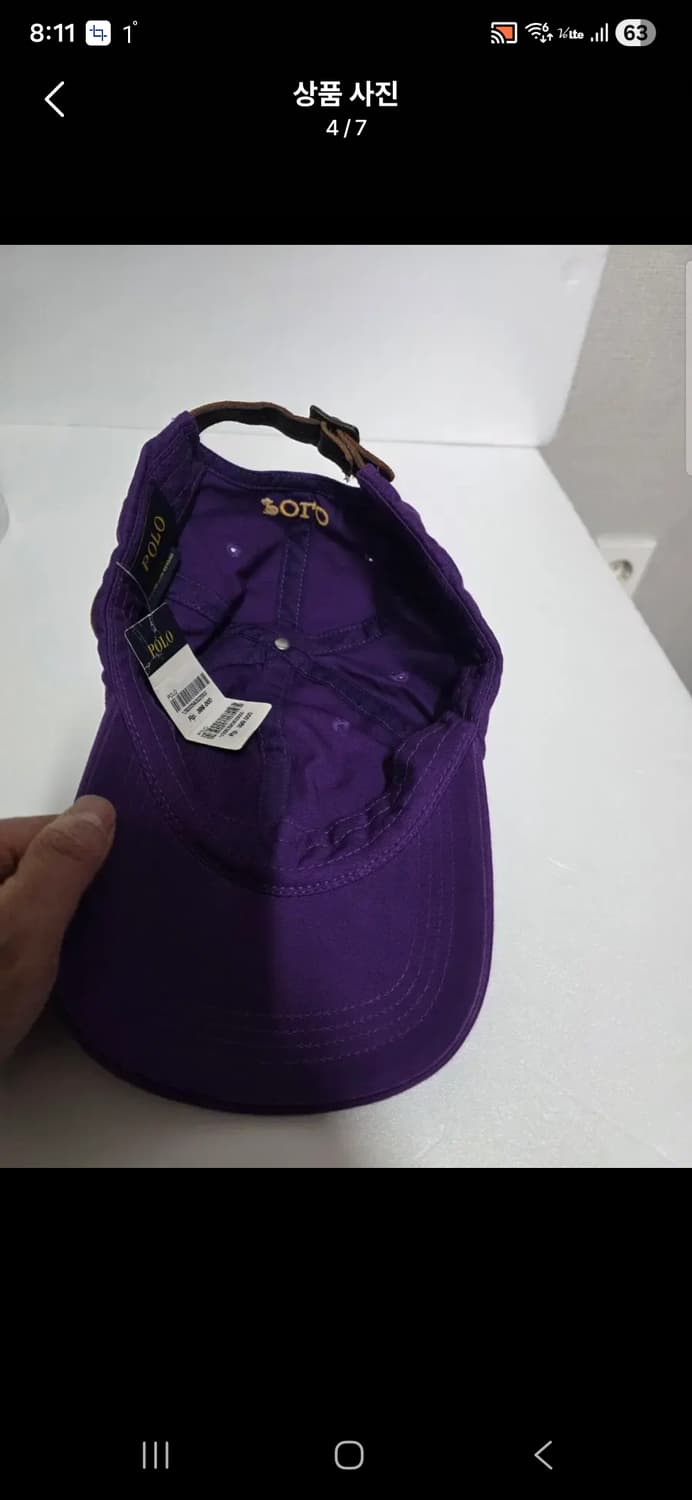 새상품 폴로 랄프로렌 퍼플 볼캡 모자  프리사이즈 상품이미지4