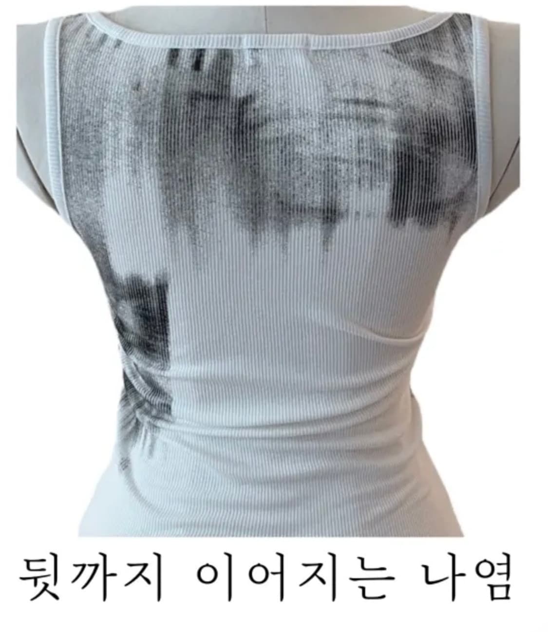 빈티지 힙 나시 상품이미지3