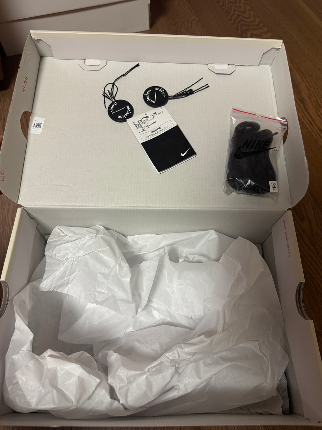 나이키 x 스투시 에어포스1 미드 블랙/라이트본 275mm 상품이미지8