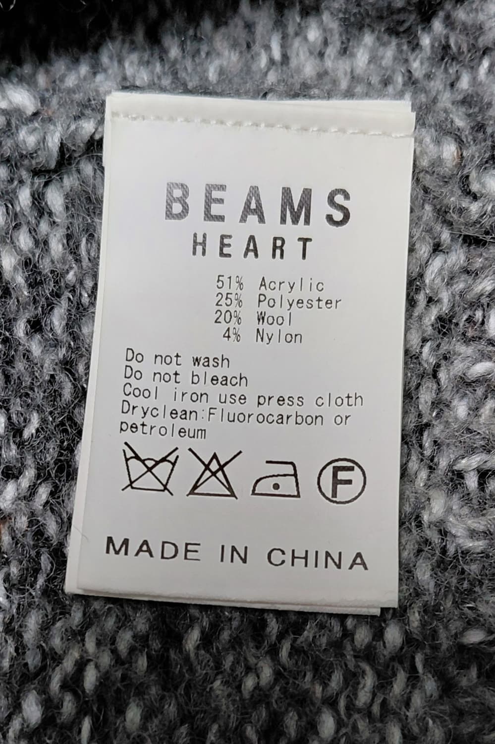 BEAMS HEART 울 가디건 (S) 상품이미지7