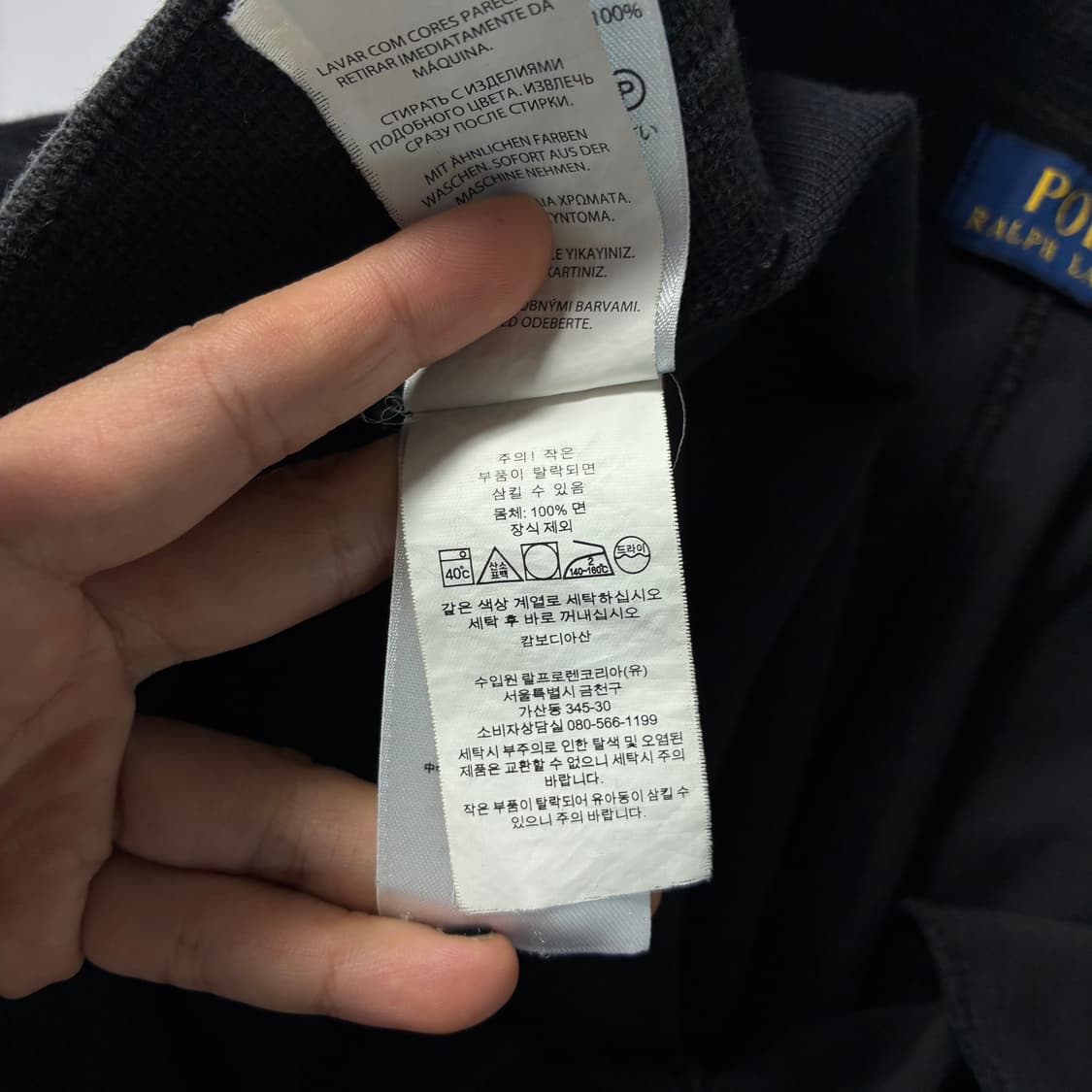Polo  폴로 랄프로렌 빅포니 코튼 블랙 하프팬츠  상품이미지5