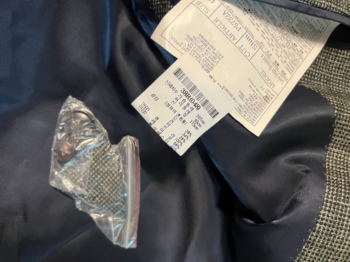 수트서플라이 국내매장 정품 상품이미지7