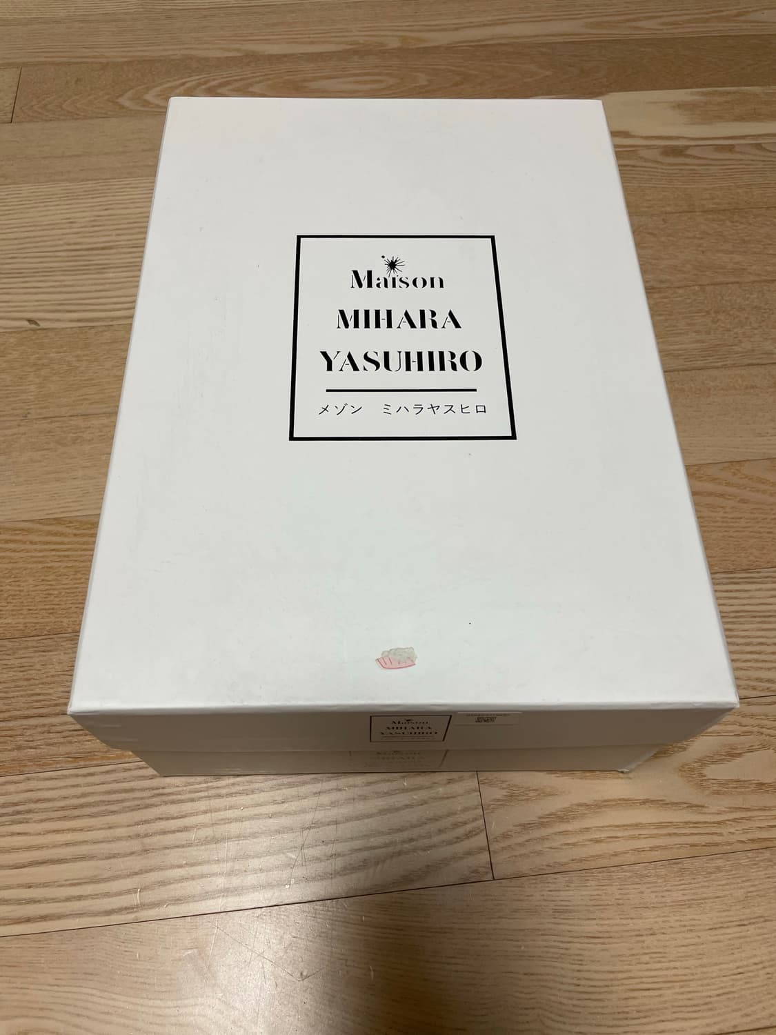 미하라 야스히로 블레이키 레더 화이트 (43) 상품이미지6