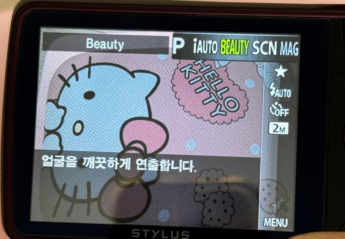 소프트포커스)올림푸스 스타일러스 vh-410 핑크 디카 판매(작례 포함) 상품이미지6