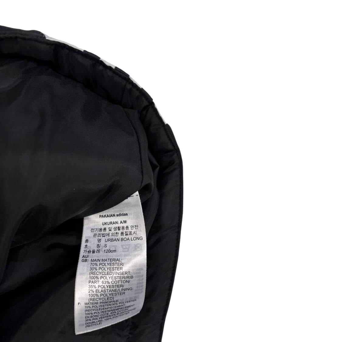 아디다스 어반 보아 롱 플리스 점퍼 상품이미지4