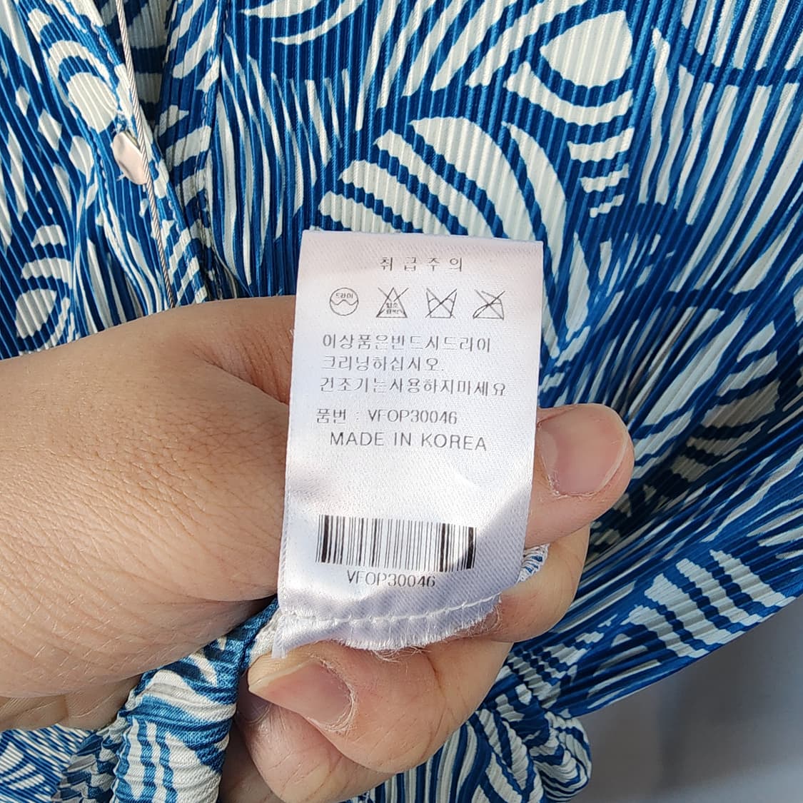 via de jen 블루 플리츠 패턴 롱 원피스 상품이미지6