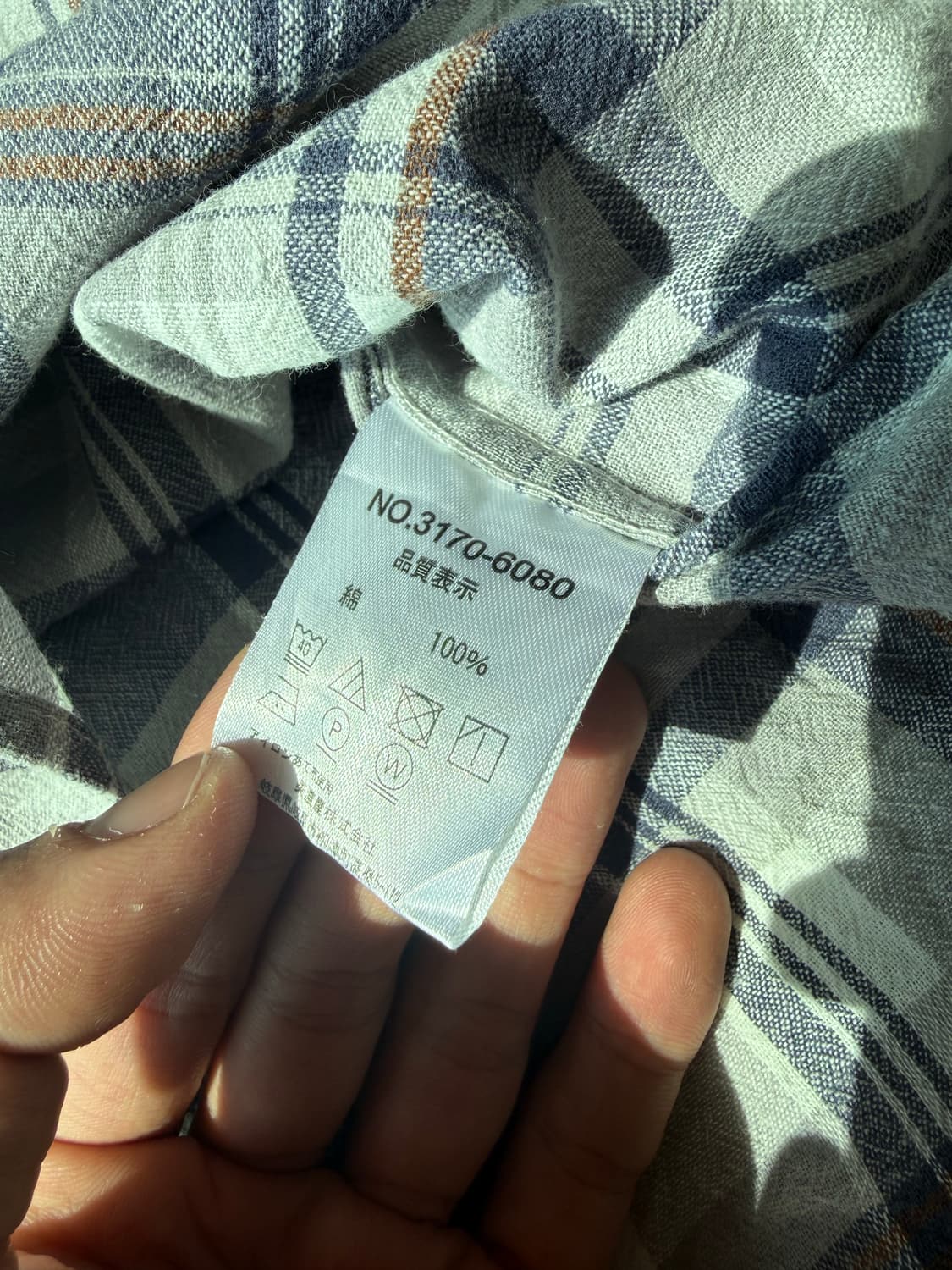 컨버스 빈티지 체크 셔츠 그레이 코튼 남방 상품이미지5